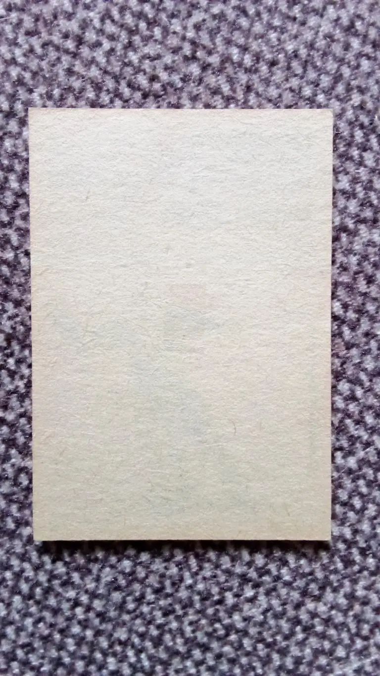 Спичечные этикетки (Спички) : ГДР (Германия) 1966 г. Футбол Спорт Футболист 1