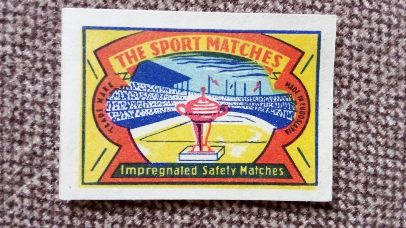 Спичечные этикетки (Спички) : Югославия ( 60 - е годы) Кубок Футбол Спорт