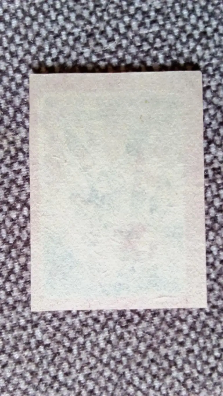 Спичечные этикетки (Спички) : Чехословакия (50 - е годы) Футбол Спорт 1