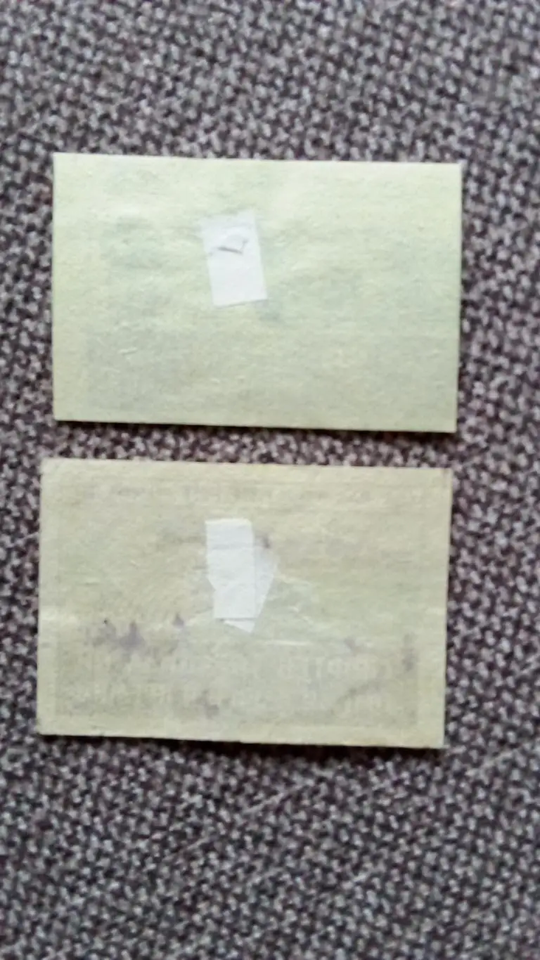 Спичечные этикетки (Спички) : Болгария 1957 г. Тотолизатор Футбол Стадион Спорт 1