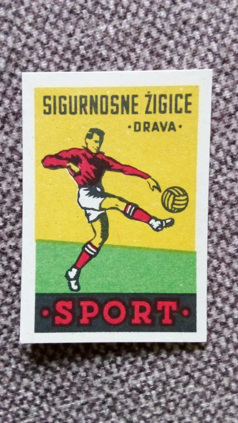 Спичечные этикетки (Спички) : Югославия 1954 г. Футбол Спорт