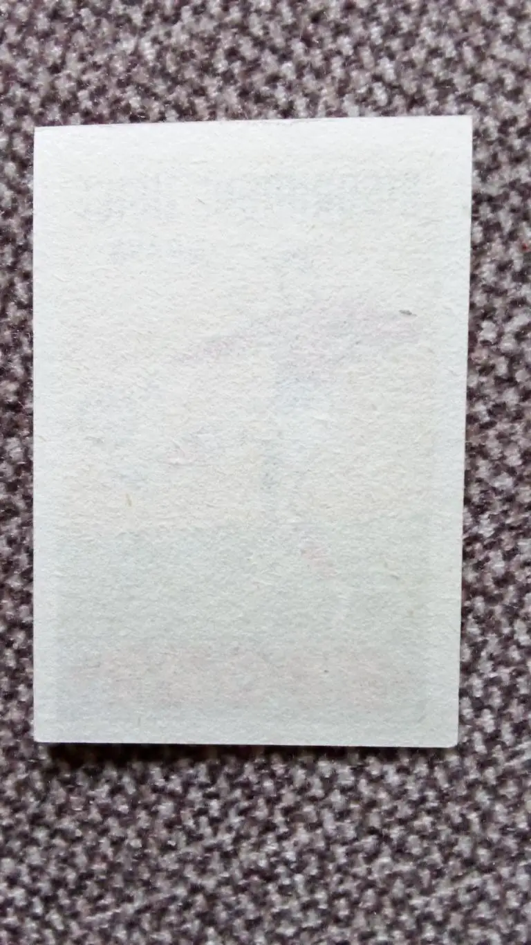 Спичечные этикетки (Спички) : Югославия 1954 г. Футбол Спорт 1