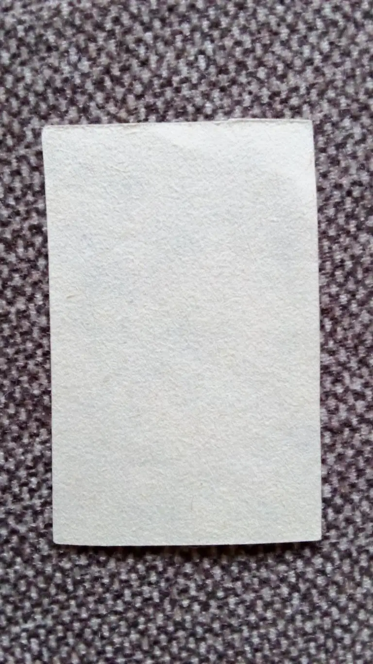 Спичечные этикетки (Спички) : СССР 1966 г. Спорт Футбол 1