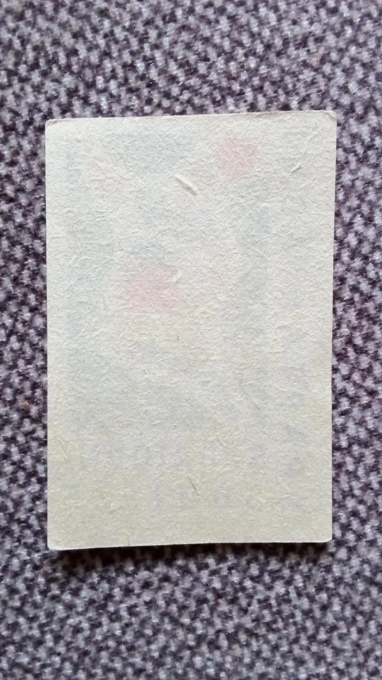 Спичечные этикетки (Спички) : Чехословакия (60-егоды) Футбол Спорт 1