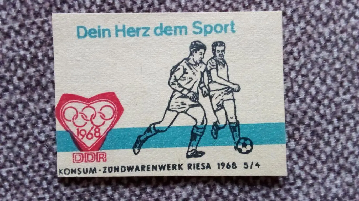 Спичечные этикетки (Спички) : ГДР (Германия) 1968 г. Олимпиада Футбол Спорт
