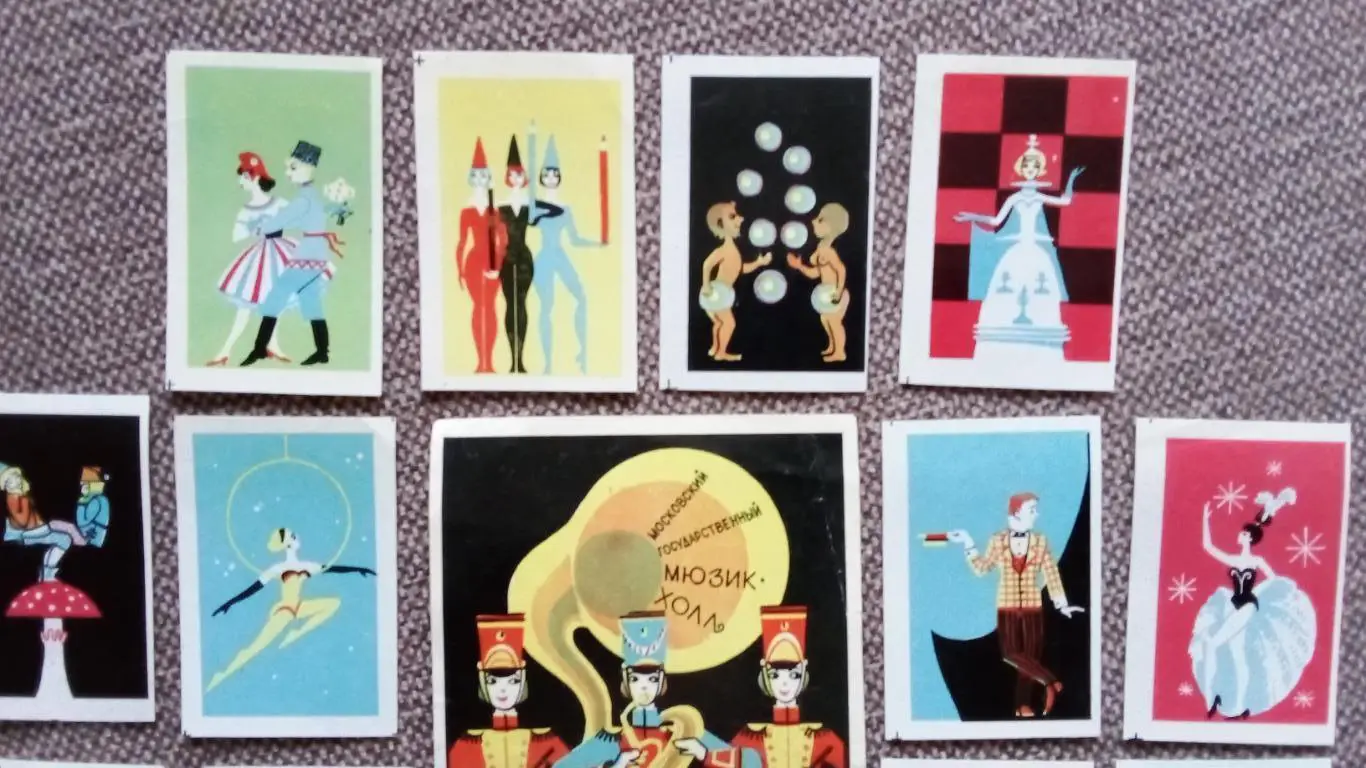 Спичечные этикетки (Спички) : СССР 60 - е годы Московский мюзик - холл (Эстрада) 1