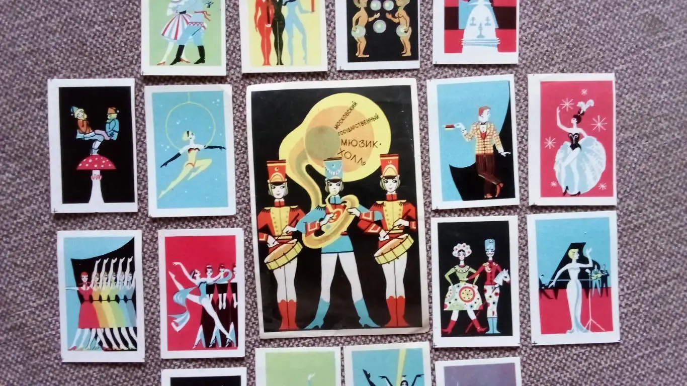 Спичечные этикетки (Спички) : СССР 60 - е годы Московский мюзик - холл (Эстрада) 2