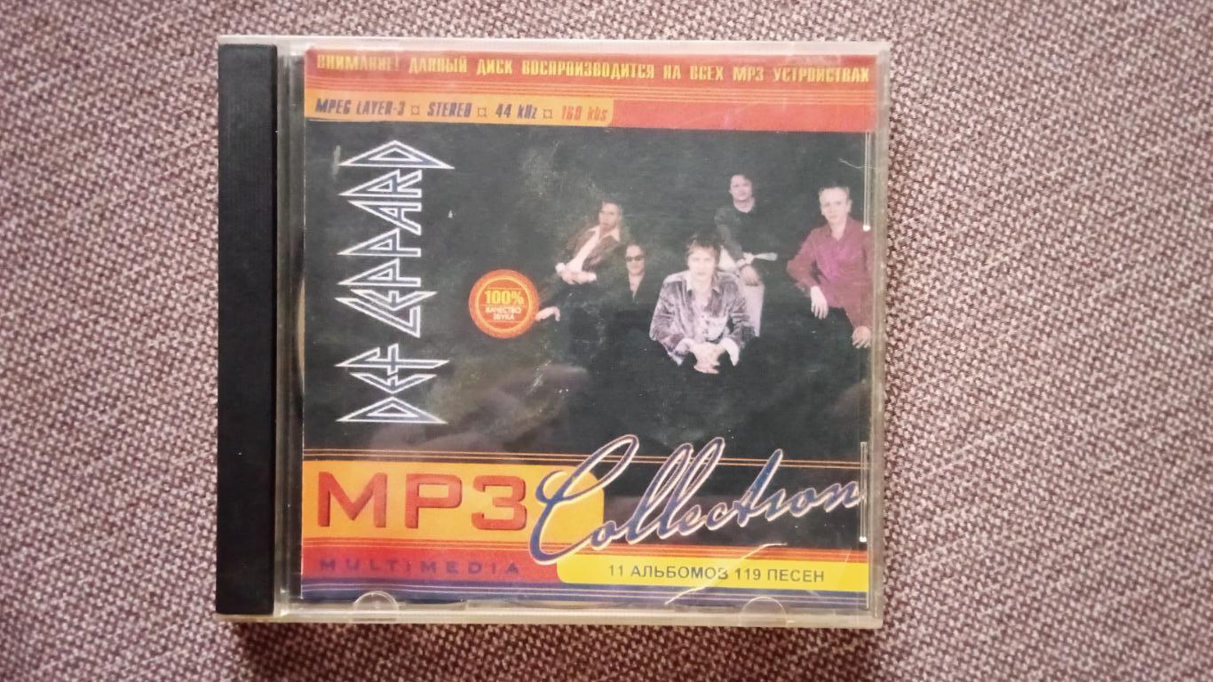 CD MP - 3 диск : Def Leppard 1980 - 2002 гг.11 альбомов (новый) Metal Rock