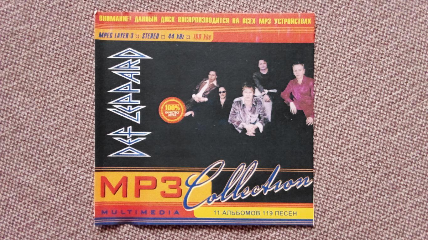 CD MP - 3 диск : Def Leppard 1980 - 2002 гг.11 альбомов (новый) Metal Rock 1