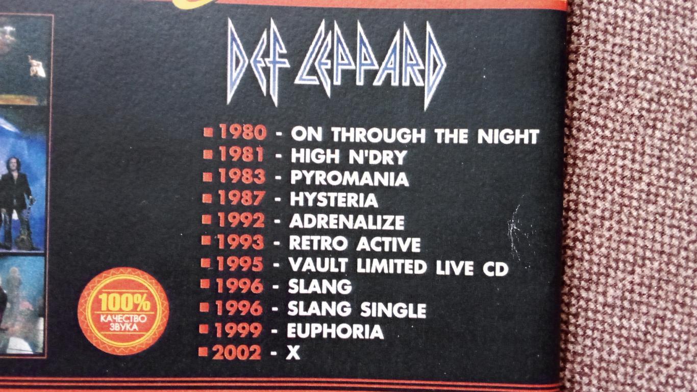 CD MP - 3 диск : Def Leppard 1980 - 2002 гг.11 альбомов (новый) Metal Rock 7