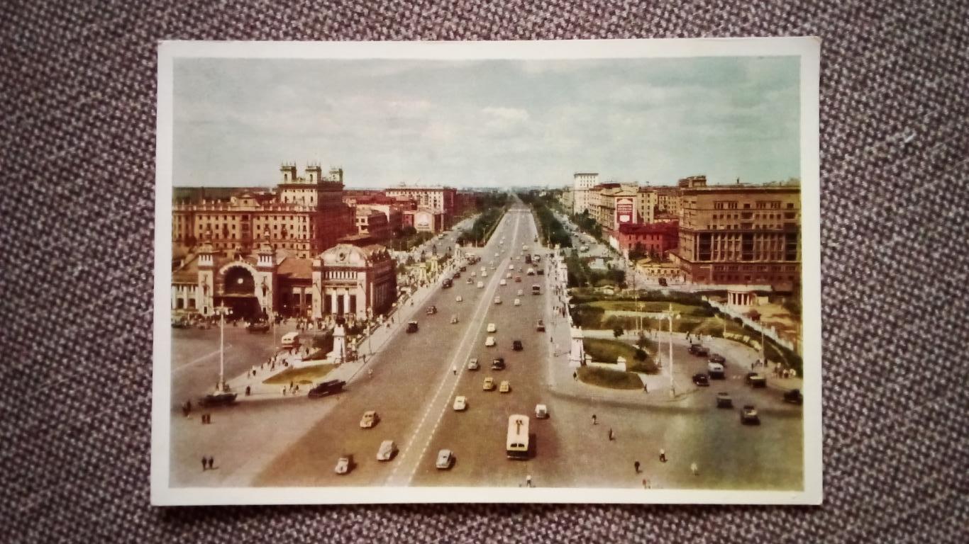 Города СССР : Москва - Ленинградское шоссе 1956 г. ИЗОГИЗ (почтовая)