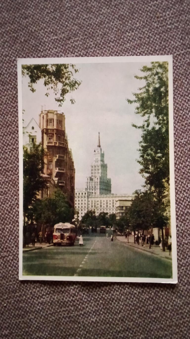 Города СССР : Москва - Новая Басманная улица 1956 г. ИЗОГИЗ (почтовая) Высотка