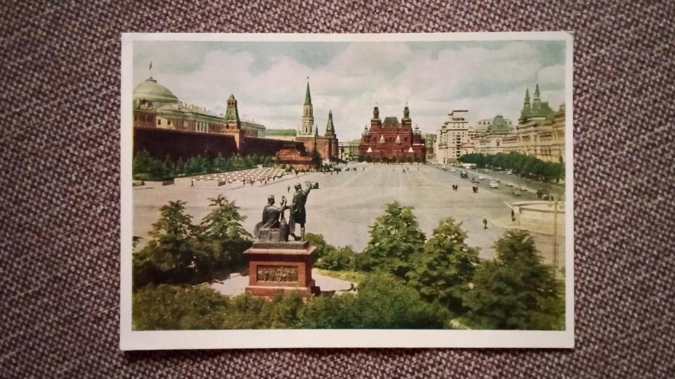 Города СССР : Москва - Красная площадь и Мавзолей В.И. Ленина 1956 г. ИЗОГИЗ