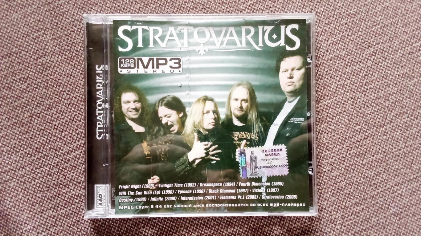 CD MP - 3 диск Группа Stratovarius 1989 - 2005 гг. 13 альбомов (Metal) новый