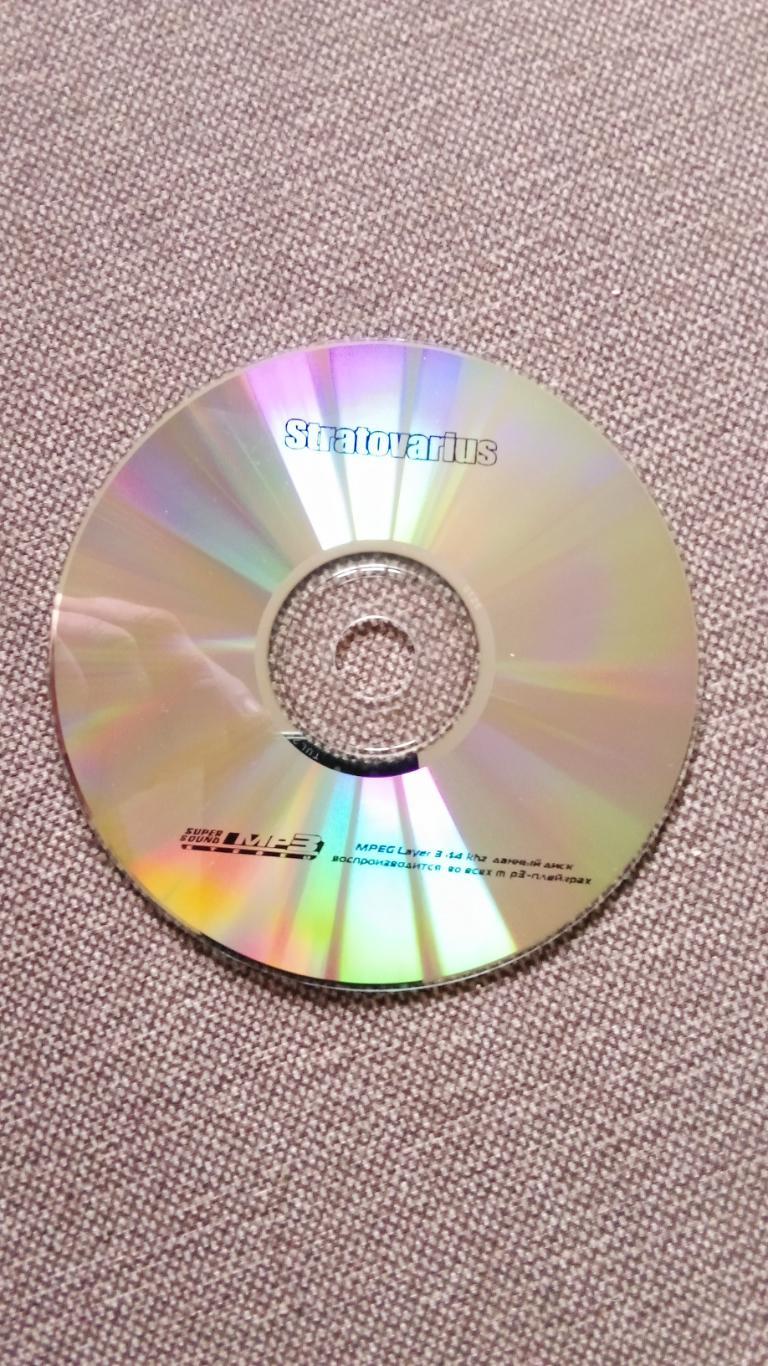 CD MP - 3 диск Группа Stratovarius 1989 - 2005 гг. 13 альбомов (Metal) новый 3