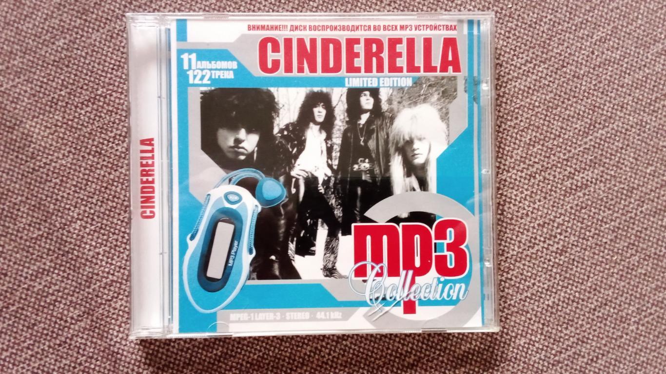 CD MP - 3 диск Группа Cinderella 1986 - 1994 гг. 5 альбомов + группа L.A.Guns