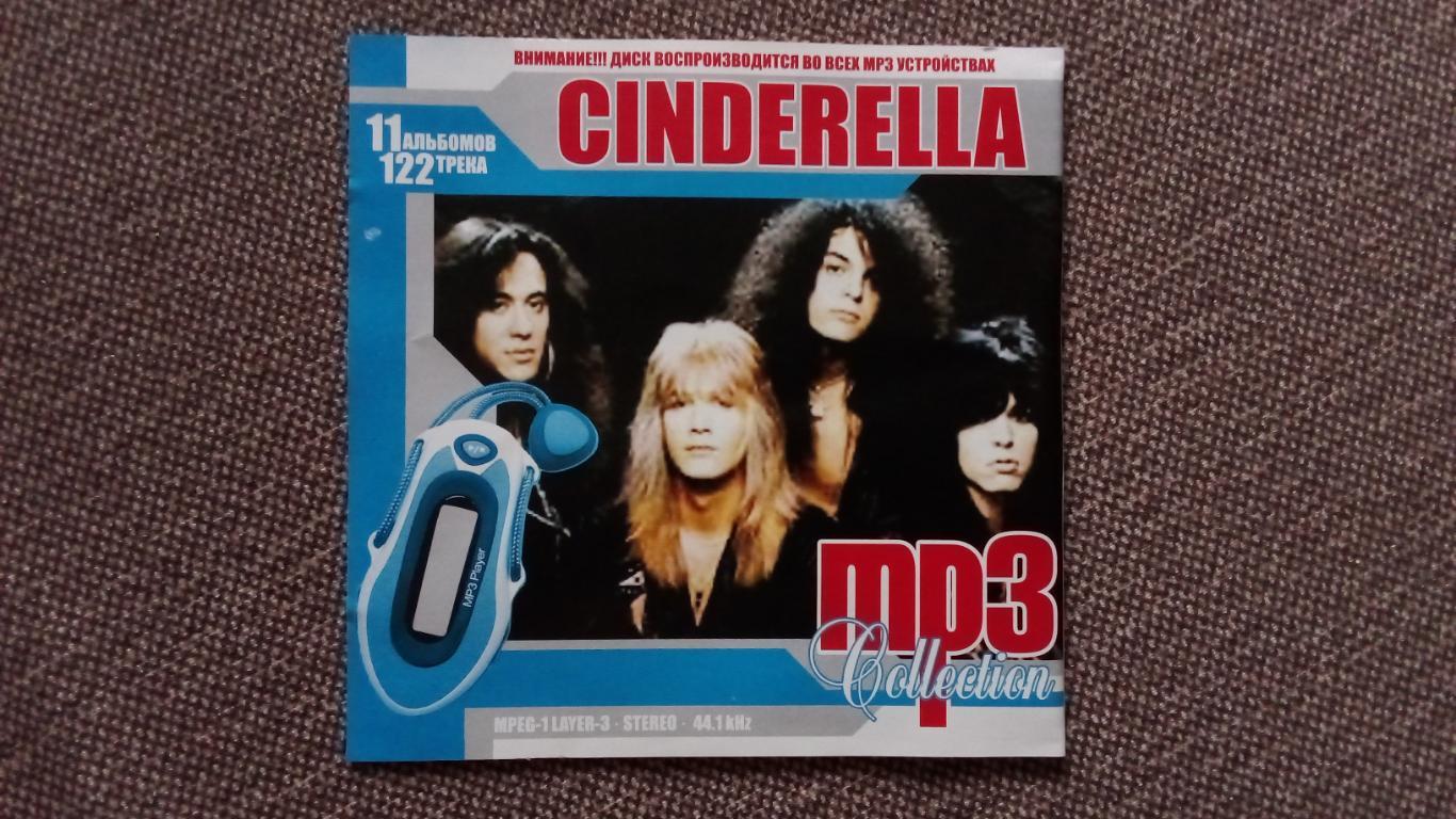 CD MP - 3 диск Группа Cinderella 1986 - 1994 гг. 5 альбомов + группа L.A.Guns 2