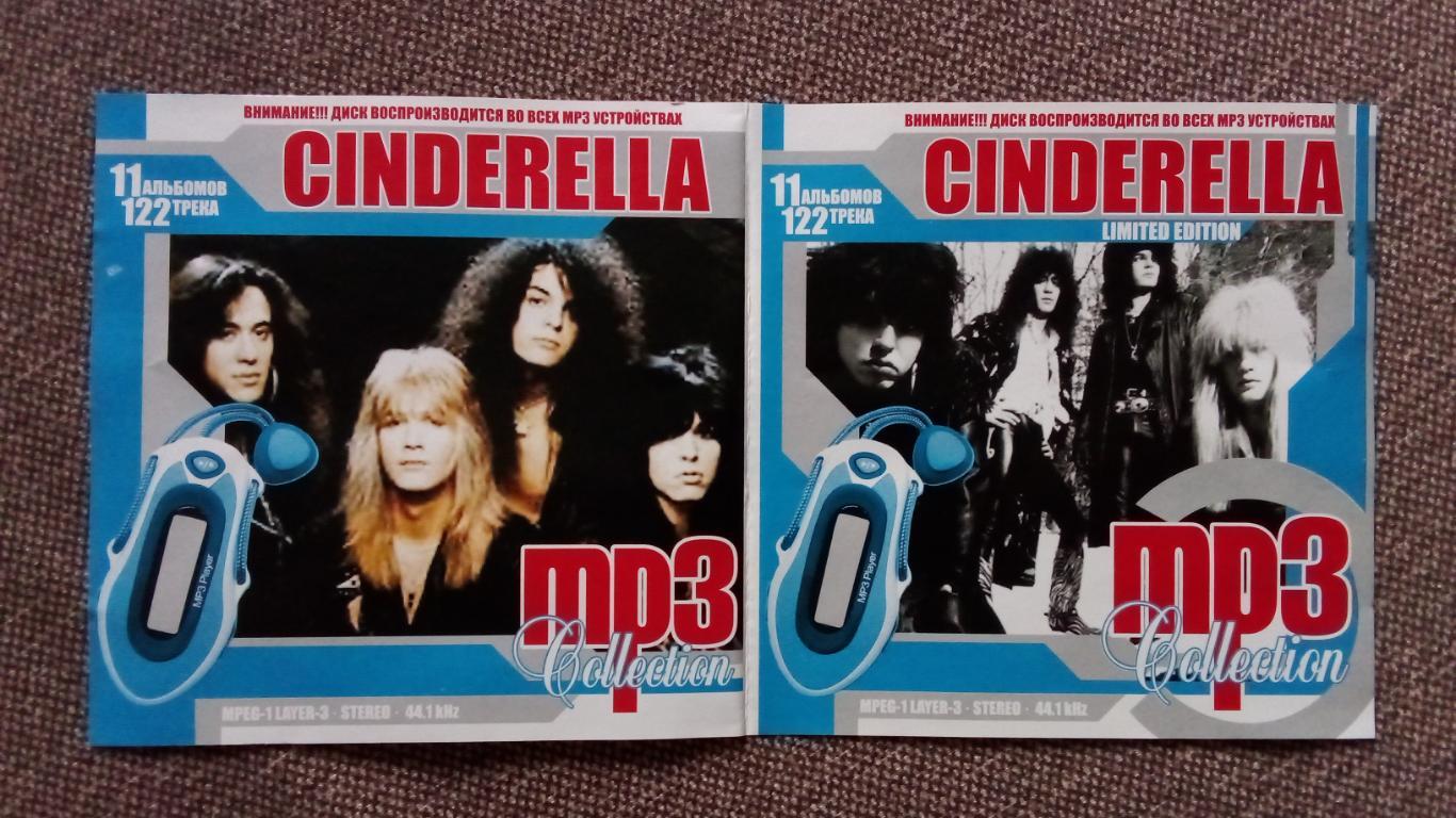 CD MP - 3 диск Группа Cinderella 1986 - 1994 гг. 5 альбомов + группа L.A.Guns 4