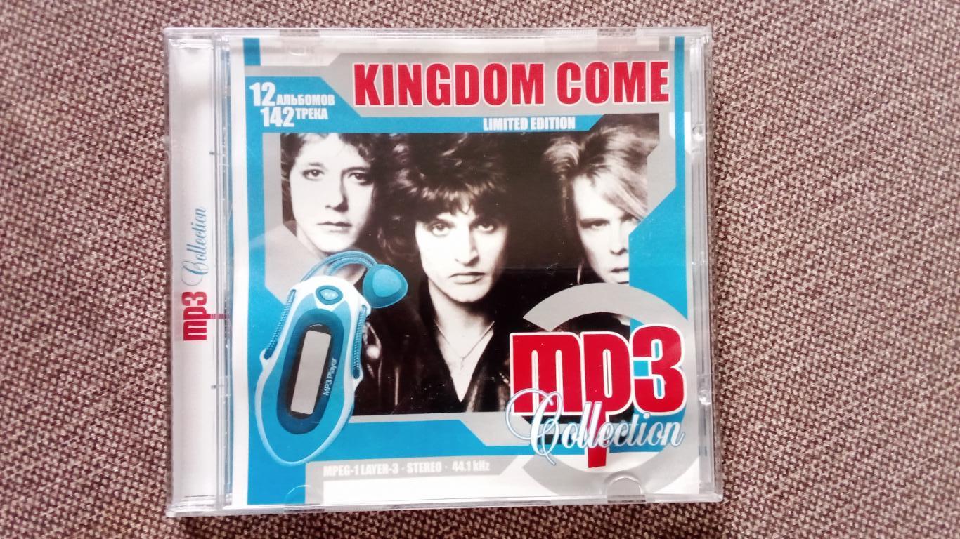 CD MP - 3 диск Группа Kingdom Come 1988 - 2009 гг. 12 альбомов (новый) Metal