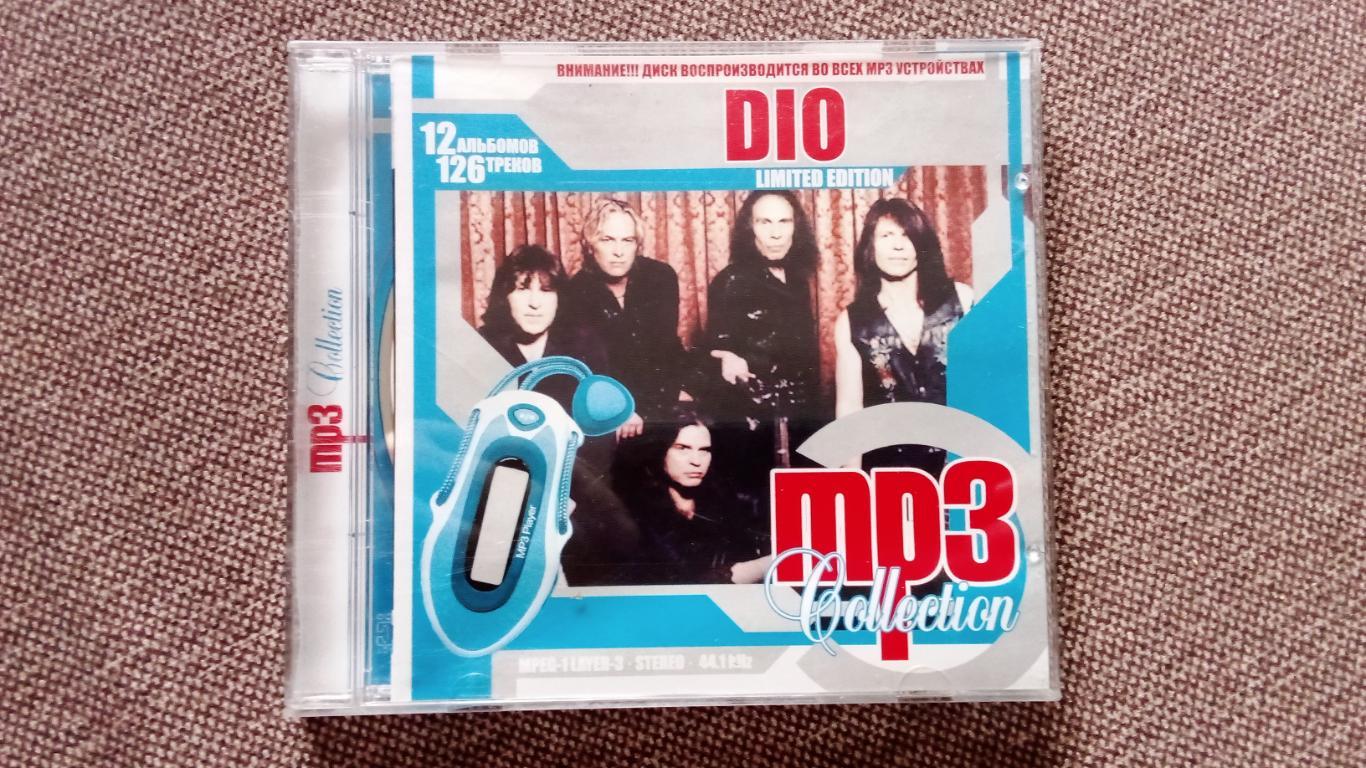 CD MP - 3 диск Группа Dio 1983 - 2004 гг. 12 альбомов (новый) Metal Rock