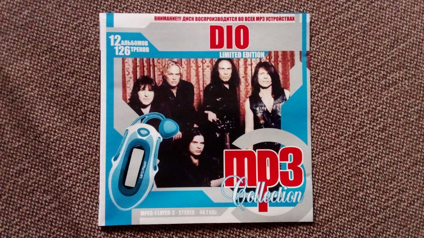 CD MP - 3 диск Группа Dio 1983 - 2004 гг. 12 альбомов (новый) Metal Rock 1