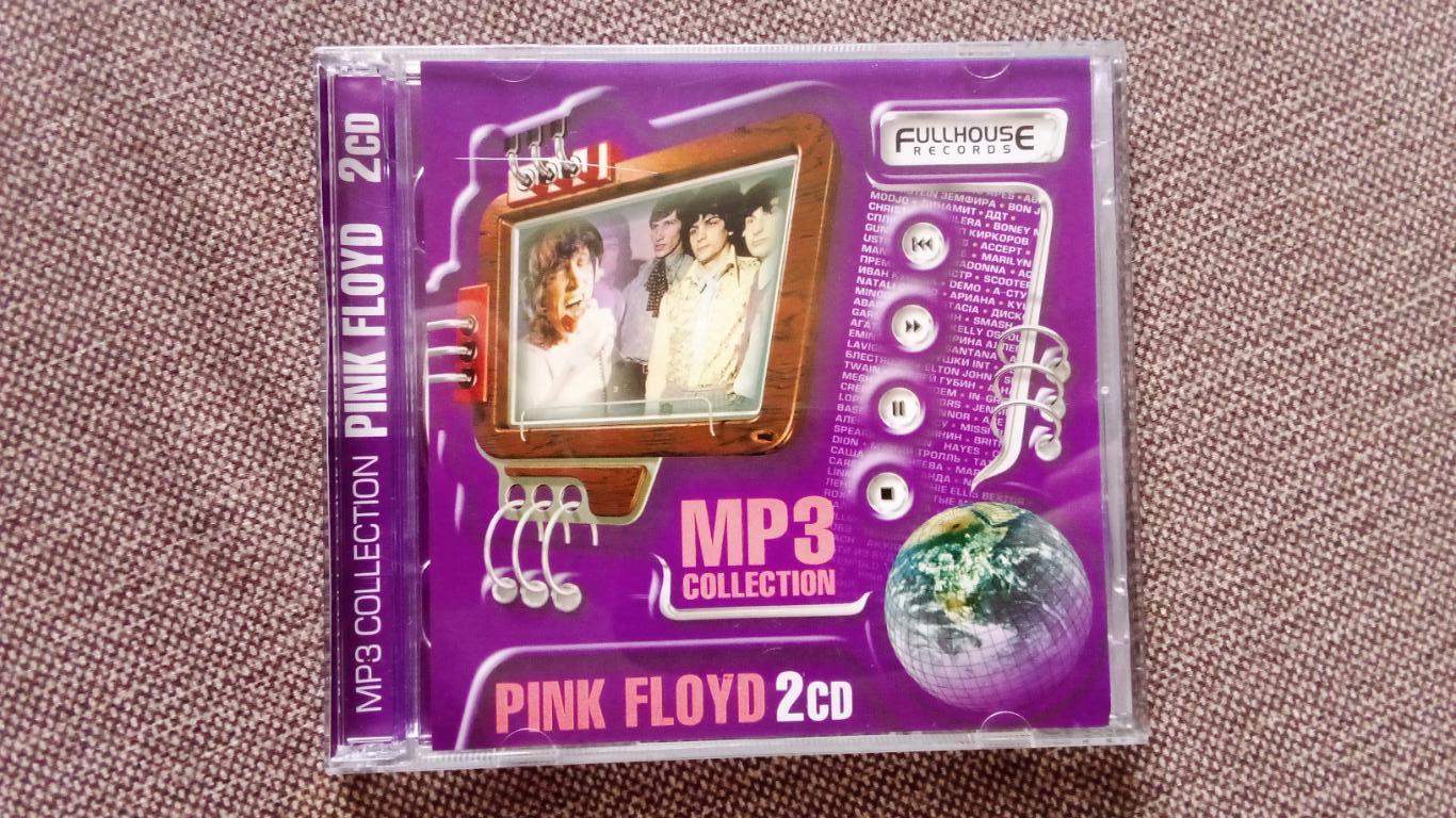 CD MP - 3 диск Pink Floyd 2 CD 21 альбом 1967 - 2001 гг. (лицензия) Рок - музыка