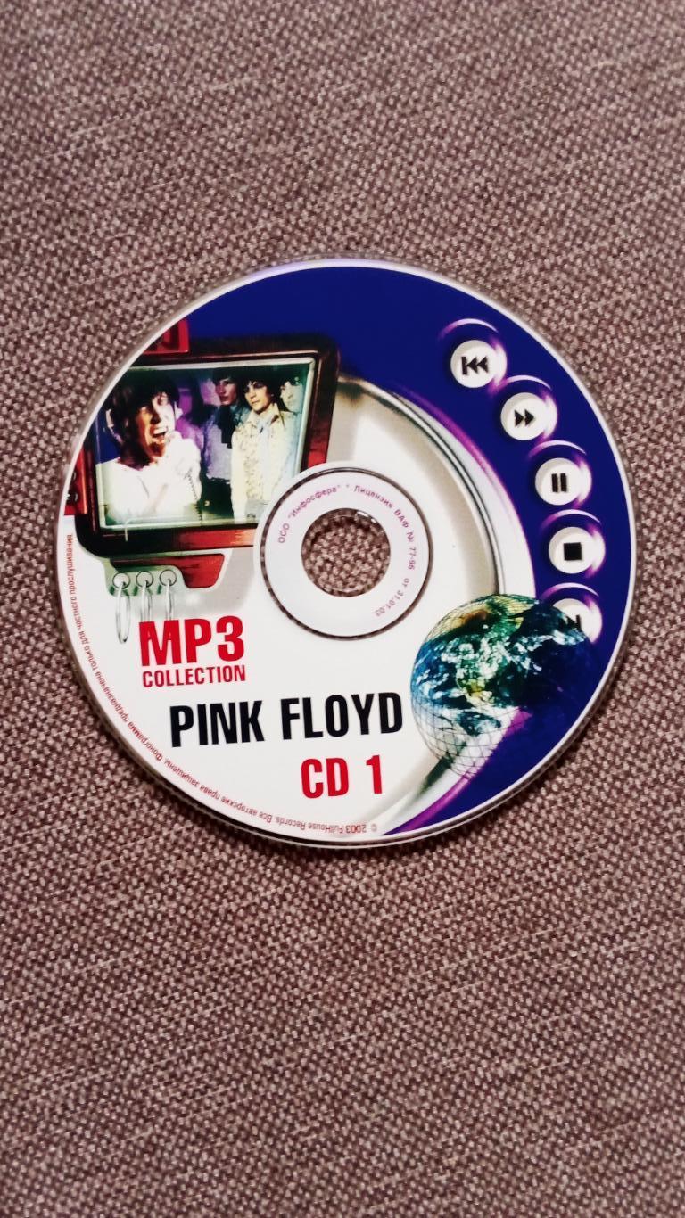 CD MP - 3 диск Pink Floyd 2 CD 21 альбом 1967 - 2001 гг. (лицензия) Рок - музыка 3