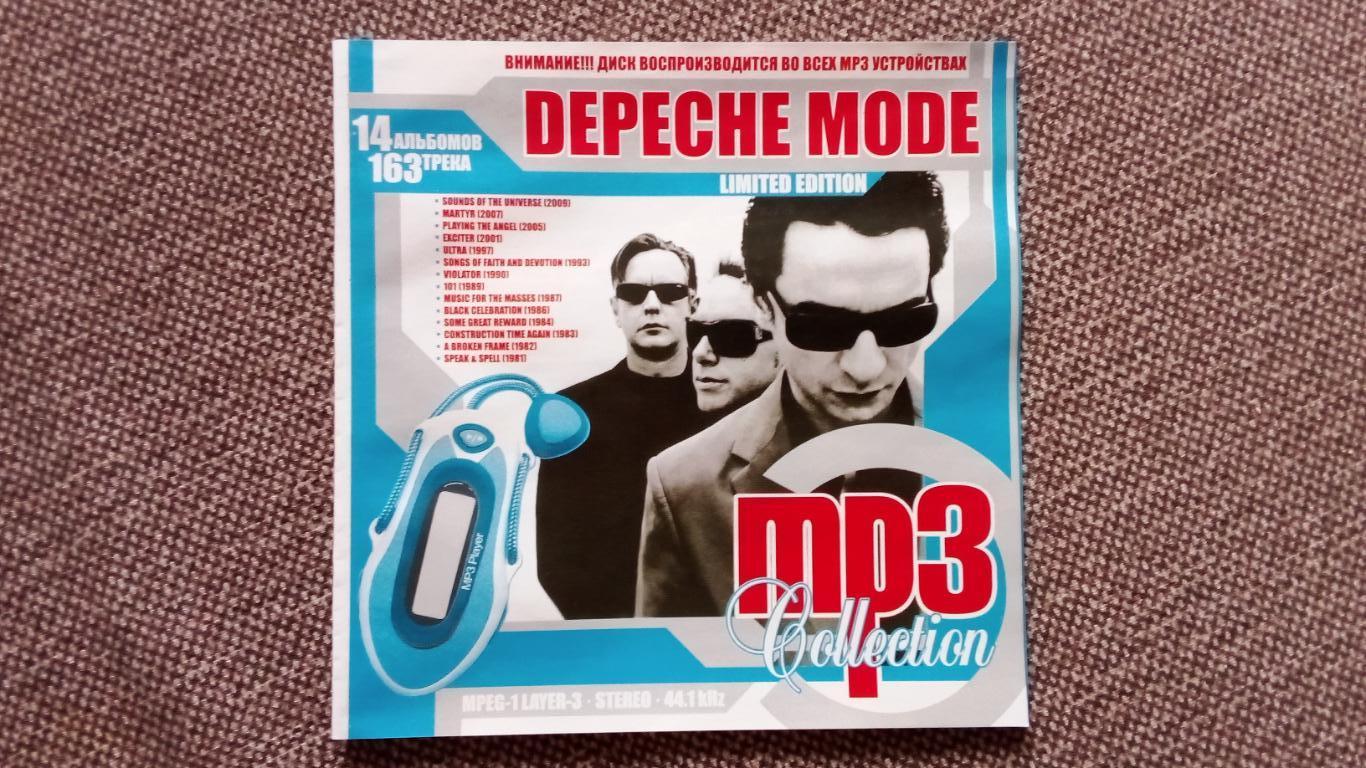 CD MP - 3 диск ГруппаDepeche Mode14 альбомов 1981 - 2009 гг. Рок - музыка 1