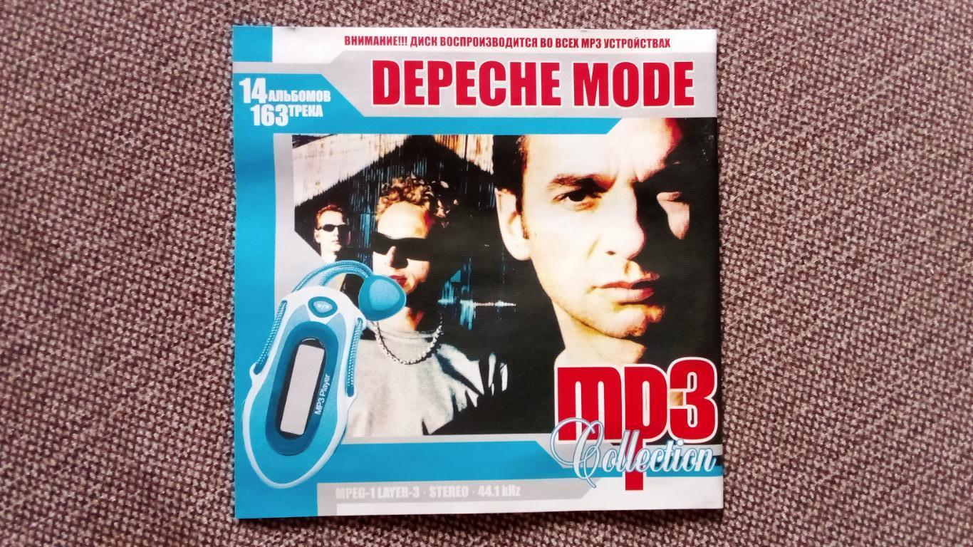 CD MP - 3 диск ГруппаDepeche Mode14 альбомов 1981 - 2009 гг. Рок - музыка 2