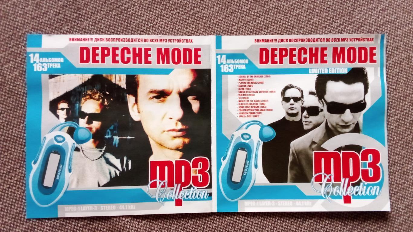 CD MP - 3 диск ГруппаDepeche Mode14 альбомов 1981 - 2009 гг. Рок - музыка 3