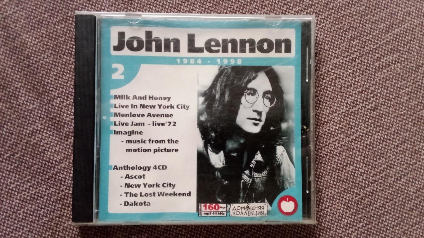 CD MP - 3 дискJohn Lennon9 альбомов 1984 - 1998 гг. (Рок - музыка)