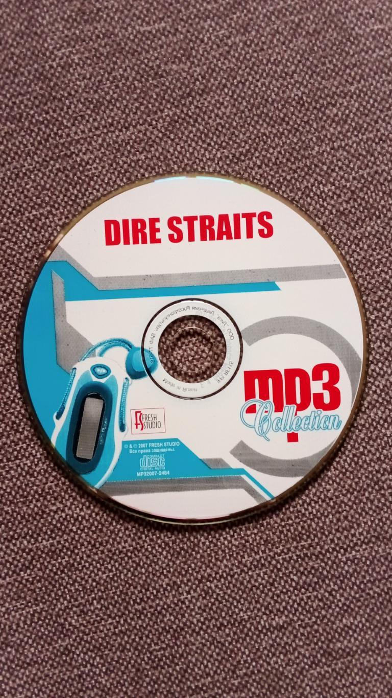 CD MP - 3 диск ГруппаDire Straits11 альбомов 1978 - 2005 гг. Рок - музыка 5