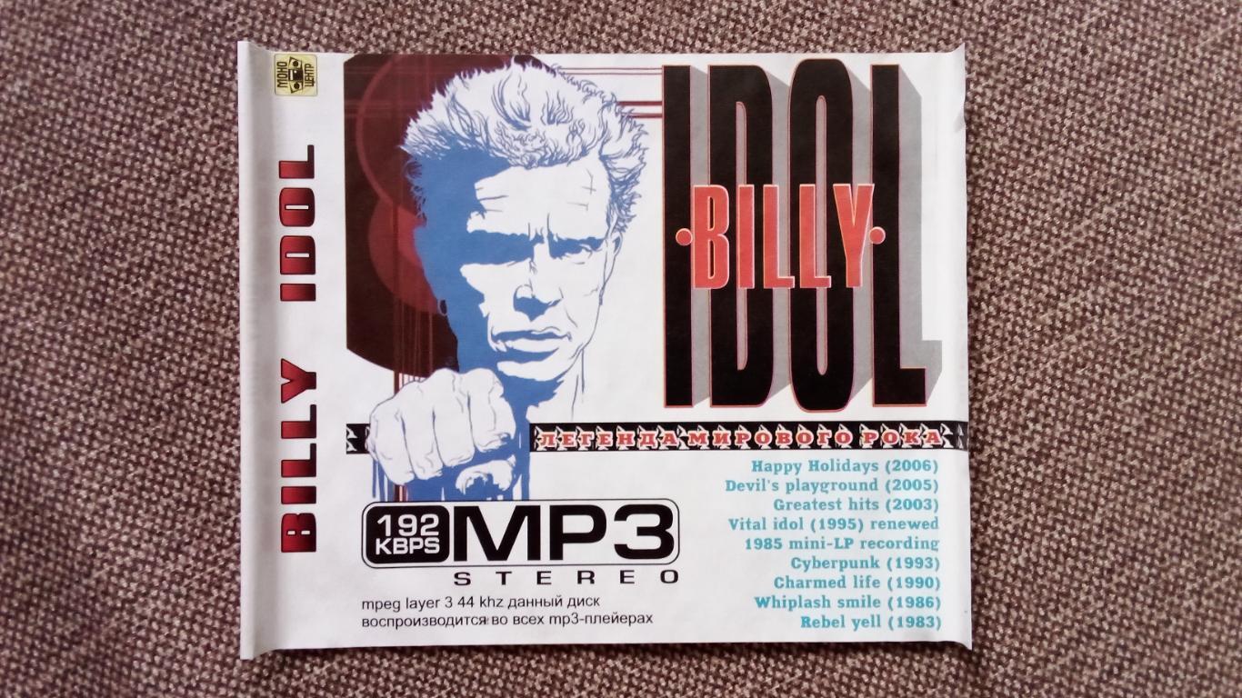 CD MP - 3 диск Billy Idol 8альбомов 1983 - 2006 гг. (лицензия) новый Рок-музыка 5