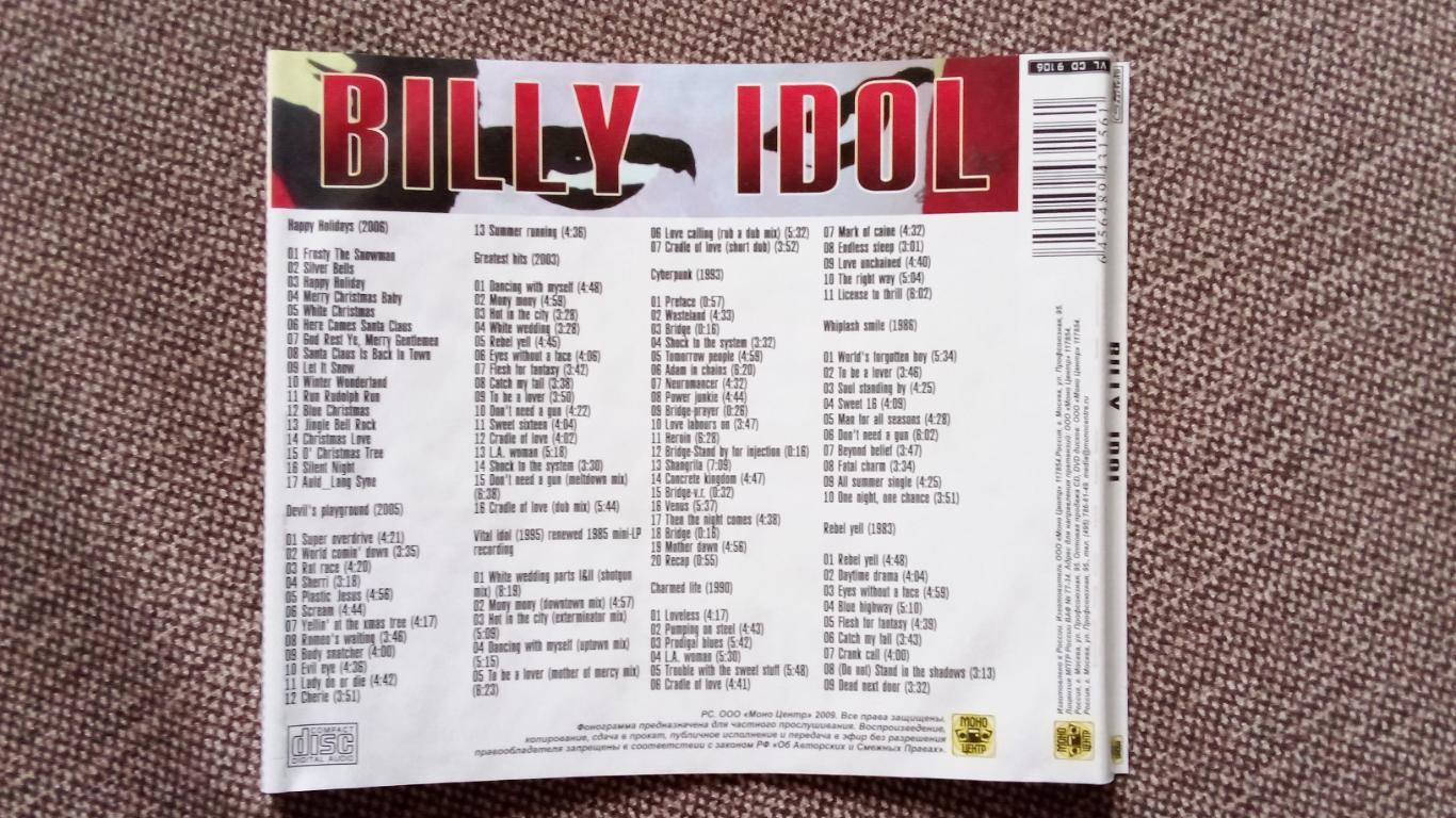 CD MP - 3 диск Billy Idol 8альбомов 1983 - 2006 гг. (лицензия) новый Рок-музыка 6