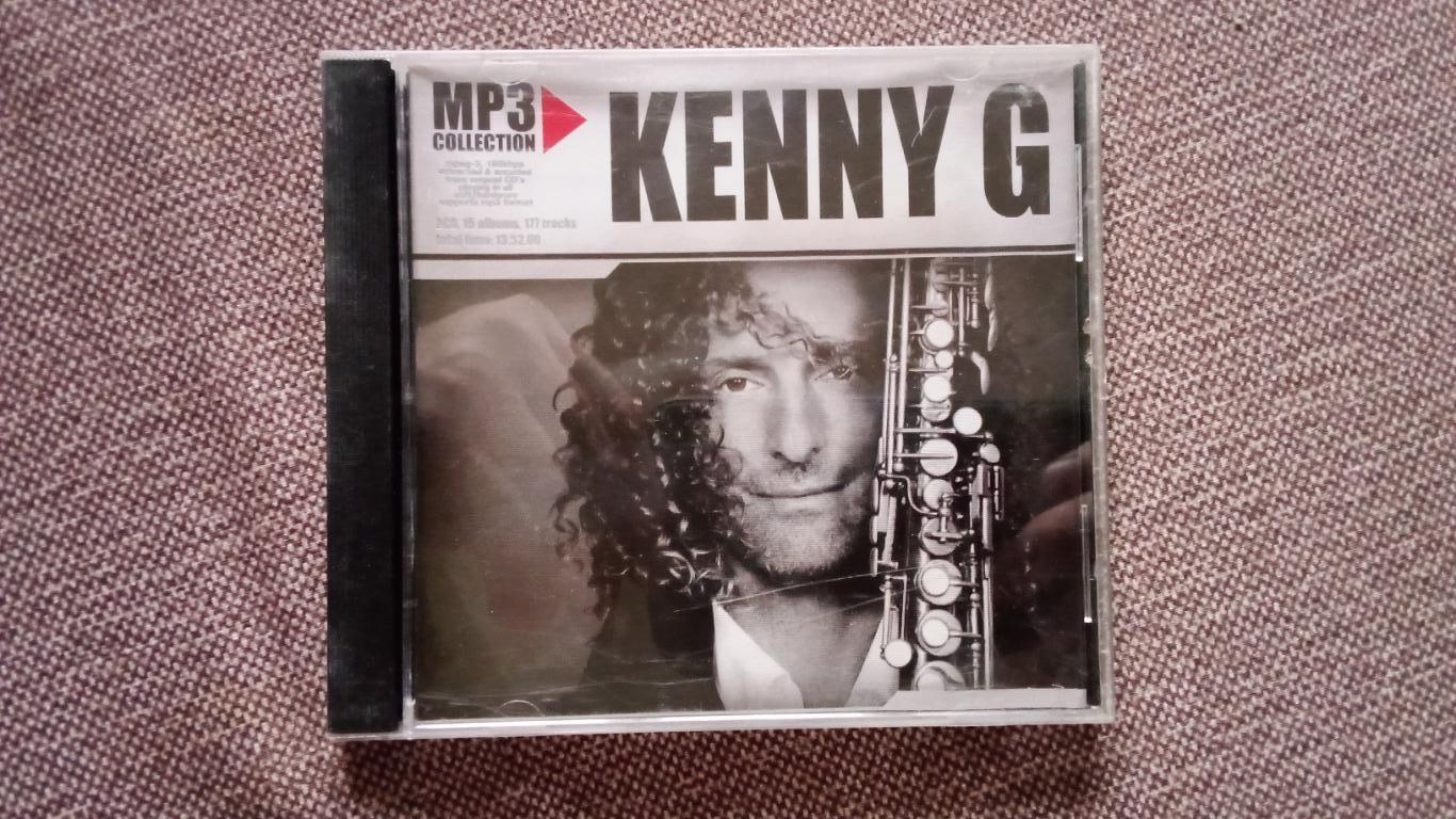 CD MP - 3 диск Kenny G 1982 - 2002 гг. 14 альбомов 2 CD (лицензия) Jazz Джаз