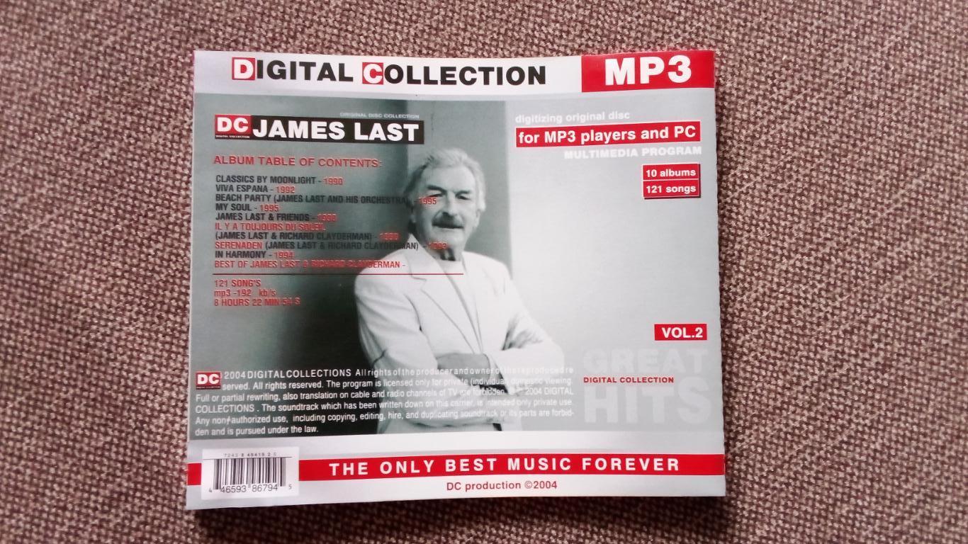 CD MP - 3 диск James Last 1990 - 1998 гг. 7 альбомов (лицензия) новый Поп-музыка 7