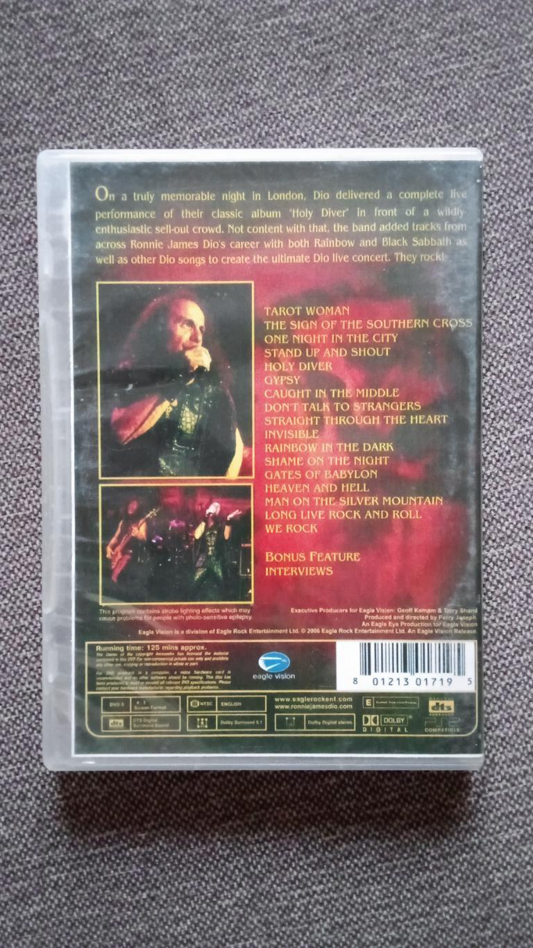 DVD диск : DIO - Holy Diver (Live) 2006 г. (Концерт группы) Metal , Hard rock 1