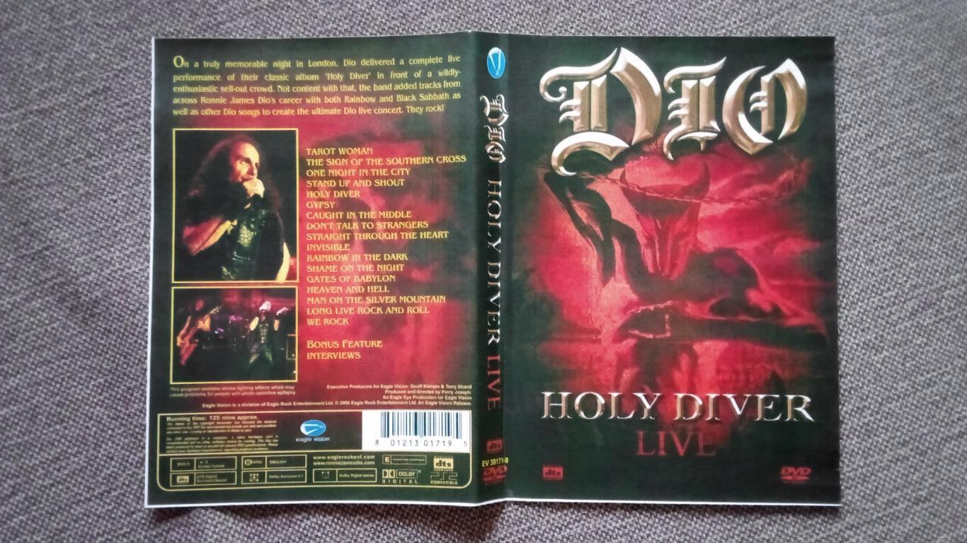 DVD диск : DIO - Holy Diver (Live) 2006 г. (Концерт группы) Metal , Hard rock 2