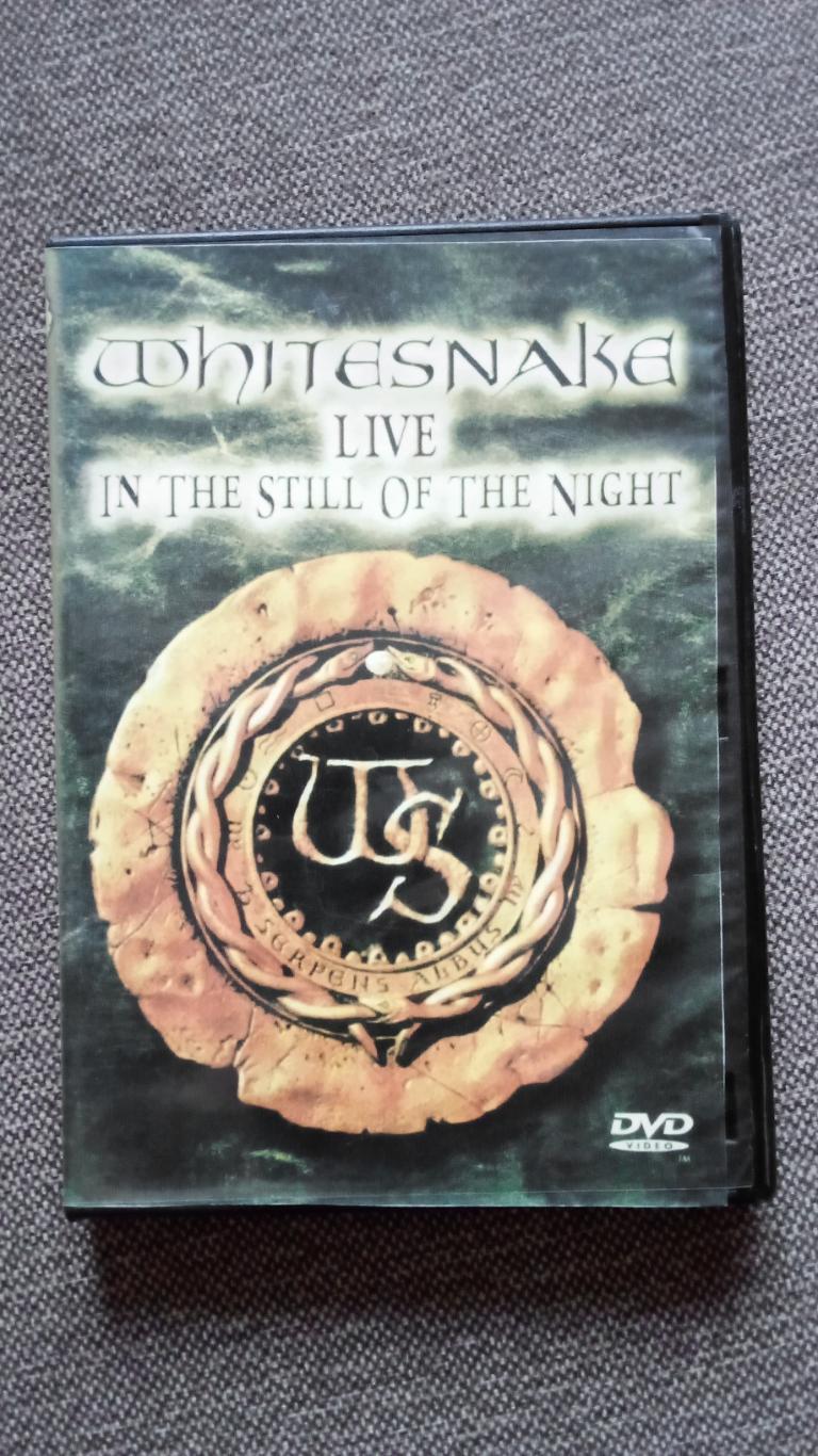 DVD диск : Whitesnake - Live ih the Still of the Night 2006 г. (Концерт группы)