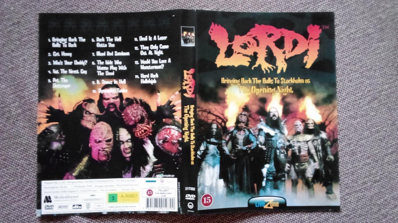 DVD диск : Lordi - The Opening Night 2006 г. (Концерт группы) Metal , Thrash 2