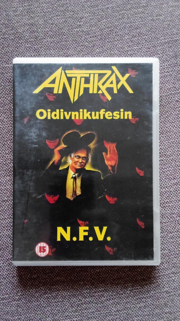 DVD диск : Anthrax - Oidivnikufesin (Концерт 1987 года) Metal , Thrash Metal