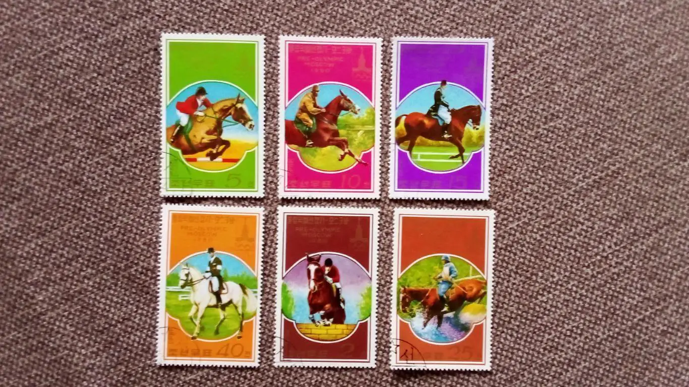 КНДР (Северная Корея) Олимпийские игры 1980 в Москве Конный спорт (филателия)