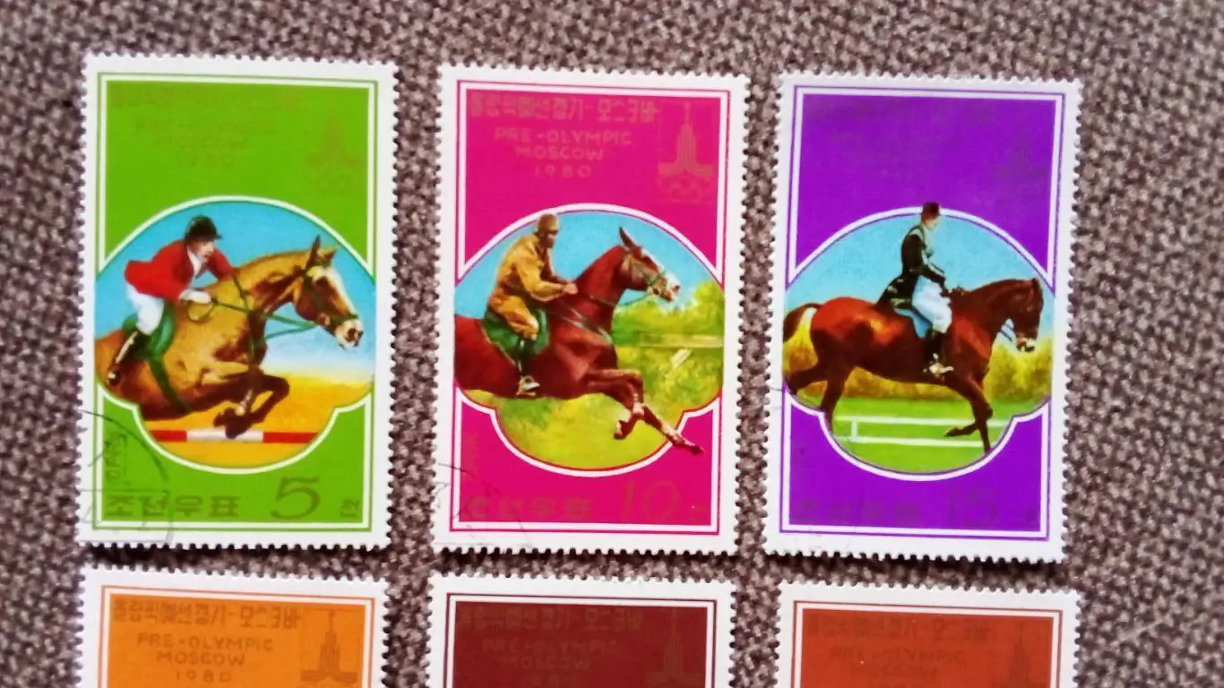 КНДР (Северная Корея) Олимпийские игры 1980 в Москве Конный спорт (филателия) 1