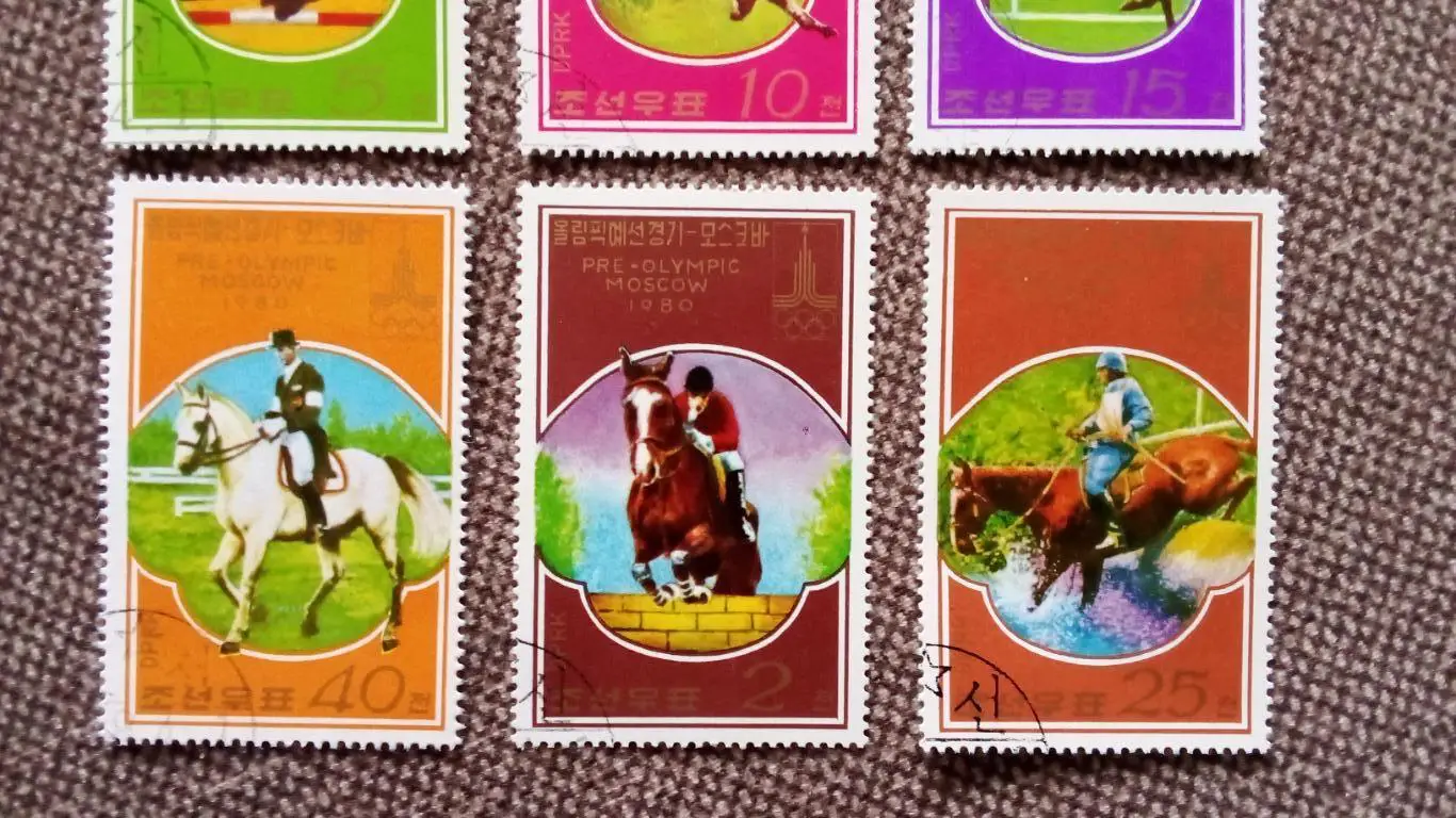 КНДР (Северная Корея) Олимпийские игры 1980 в Москве Конный спорт (филателия) 2