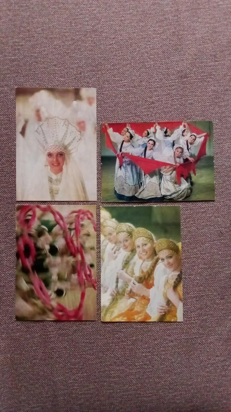 Хореографический ансамбль Березка 1972 г. полный набор - 15 открыток (Танцы) 3