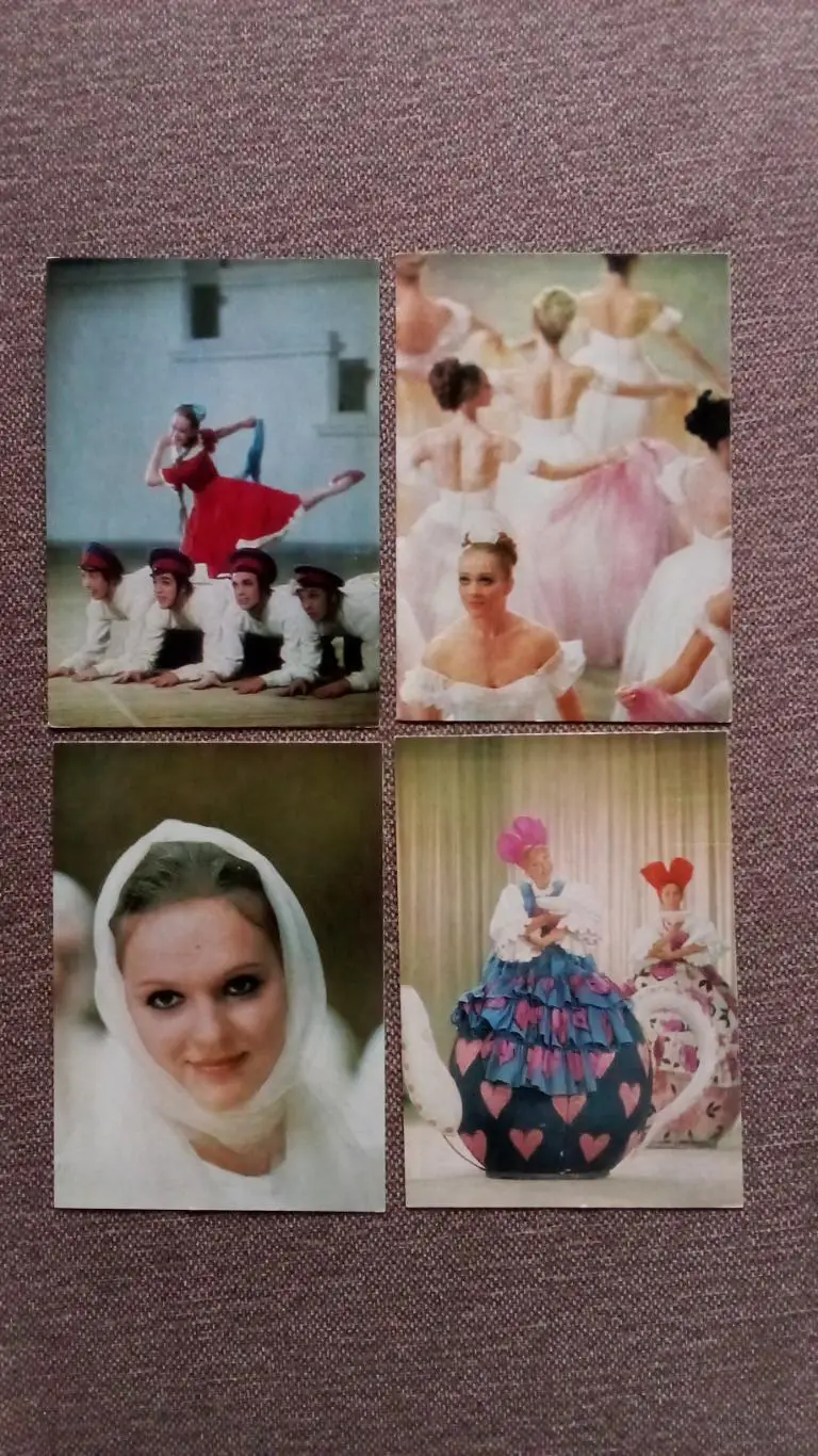 Хореографический ансамбль Березка 1972 г. полный набор - 15 открыток (Танцы) 4