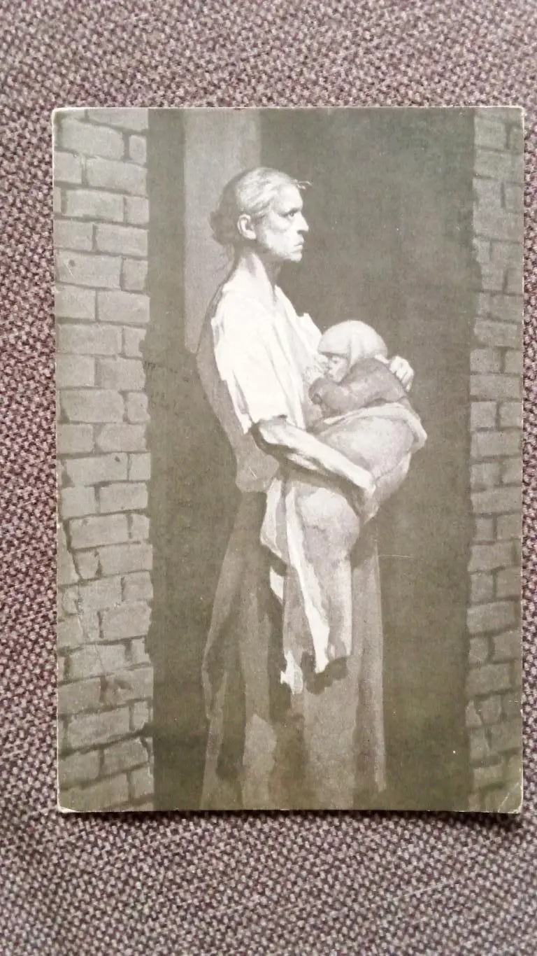 Почтовая карточка 1953 г. (чистая) по мотивам произведений М.Горького открытка