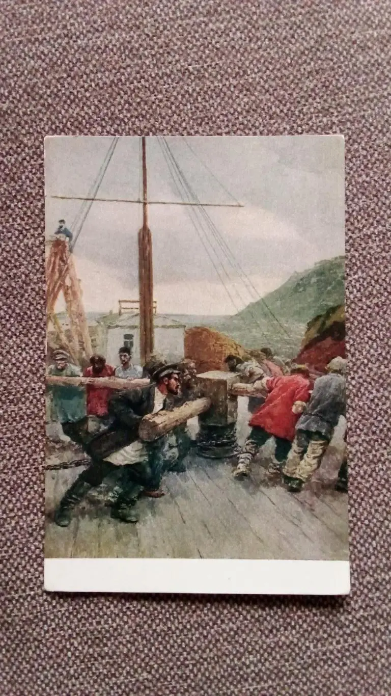 Почтовая карточка 1953 г. (чистая) по мотивам произведений М.Горького открытка