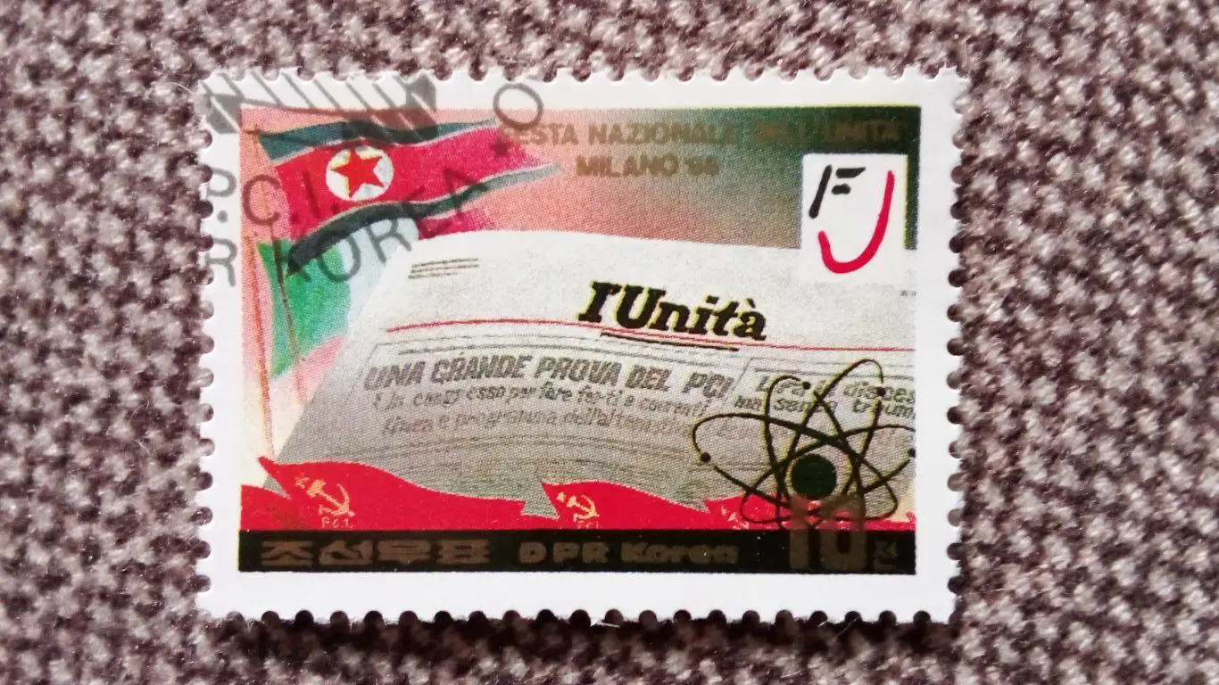 КНДР (Северная Корея) 80 - е годы Газета итальянских коммунистов Unita