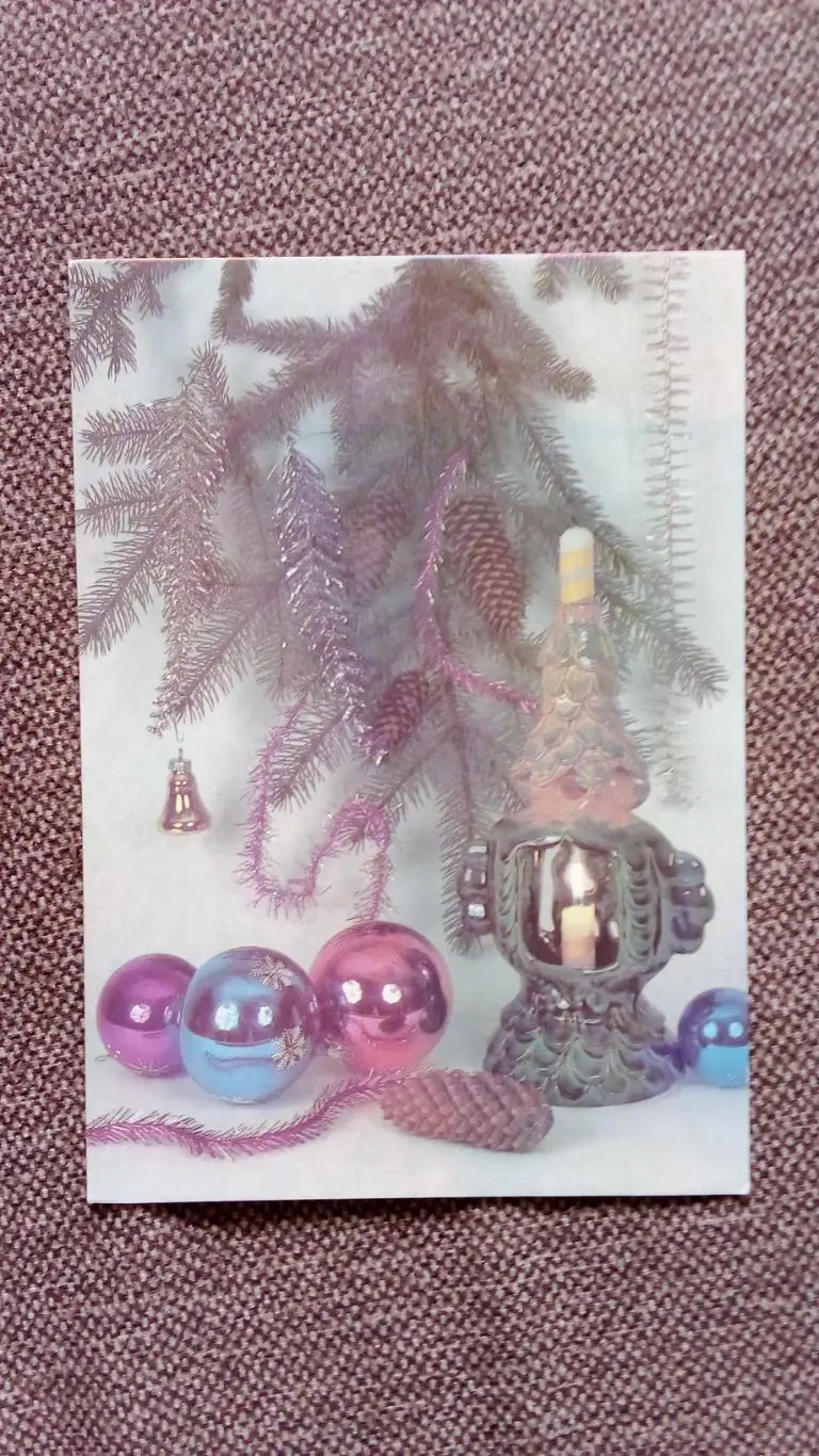 С Новым годом 1984 г. Свеча и игрушки на елке Новогодняя Поздравительная